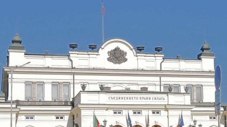 Снимка: Булфото, архив