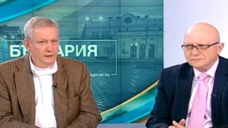 Снимка: Bulgaria ON AIR