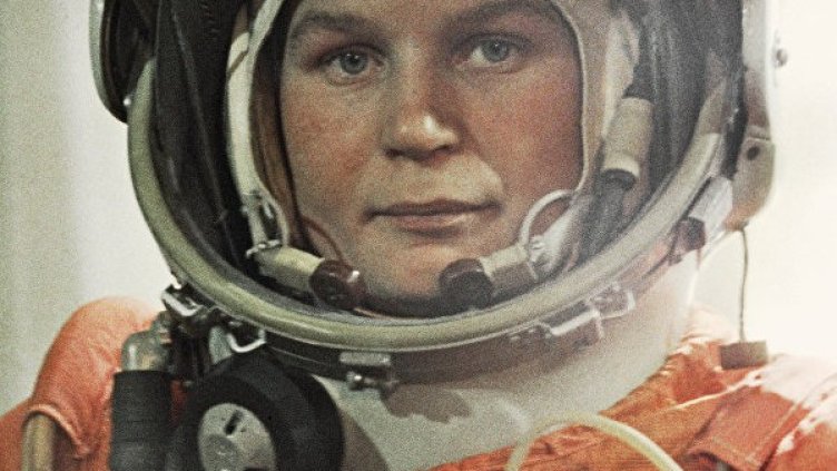 Снимка: Bulgaria ON AIR