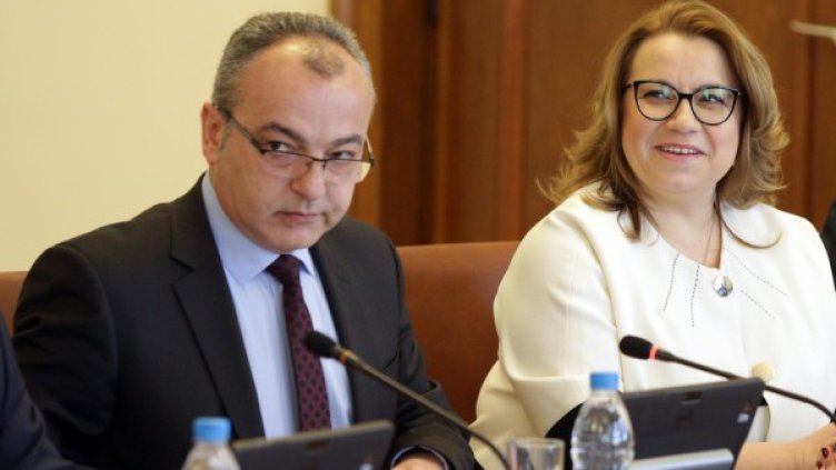 Снимка: БТА, архив