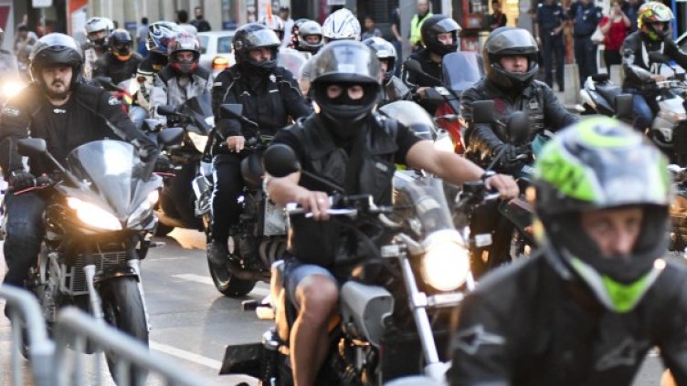 Снимка: Булфото, архив