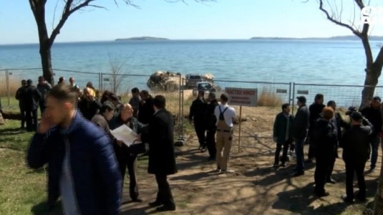 Снимка: Bulgaria ON AIR