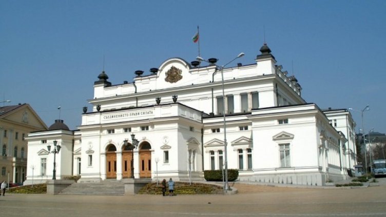 Снимка: Булфото