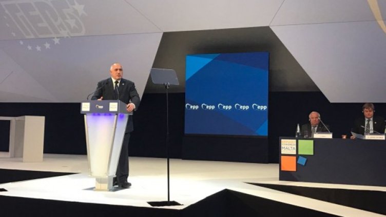 Снимка: ГЕРБ