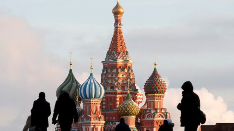 Снимка: Reuters, архив