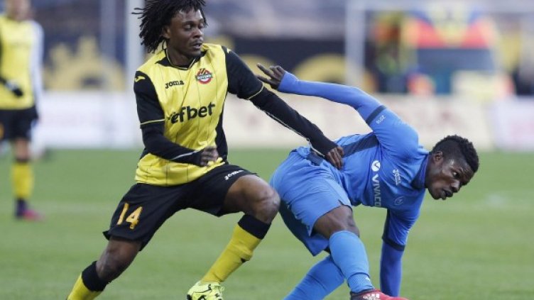 Снимка: Levski.bg