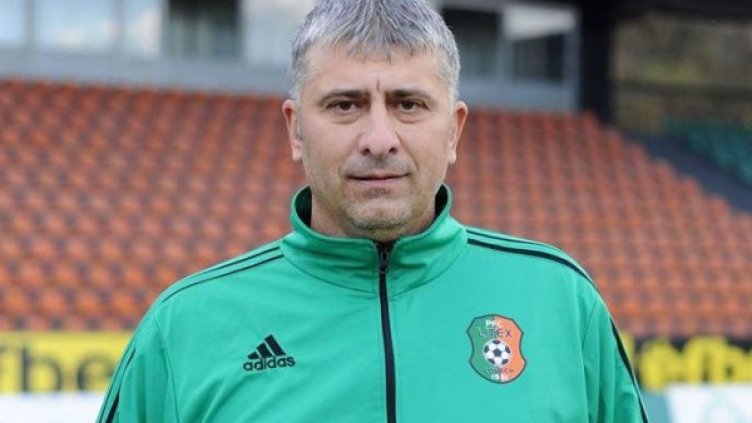 Снимка: pfclitex.com