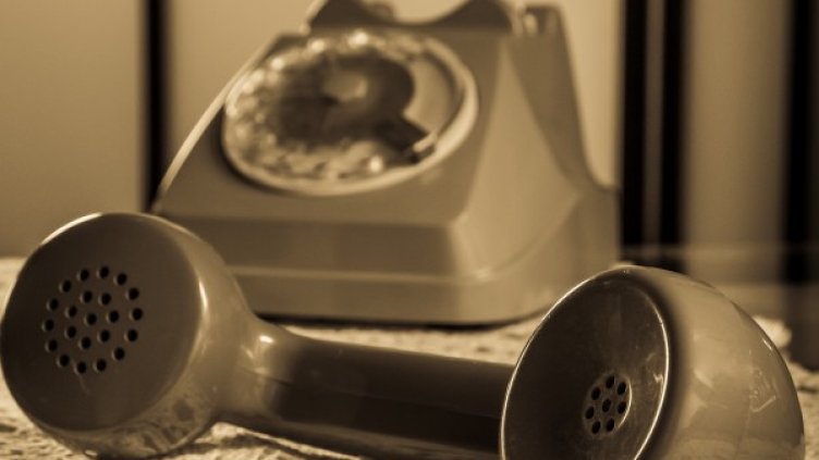 Снимка: Flickr.com