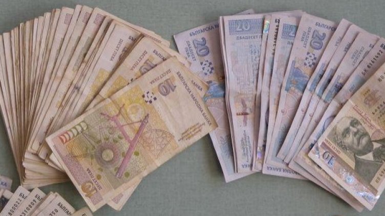 Снимка: архив, БулФото