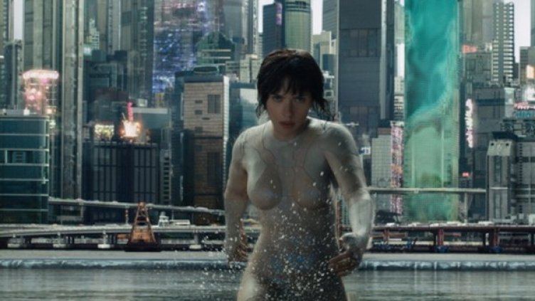 Снимка: Форум Филм