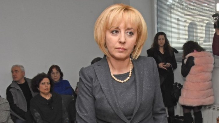 Снимка: Булфото, архив