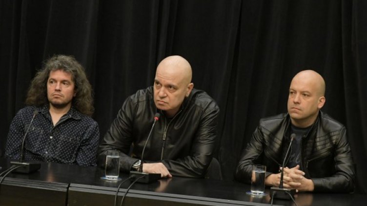 Снимка: Архив, Булфото