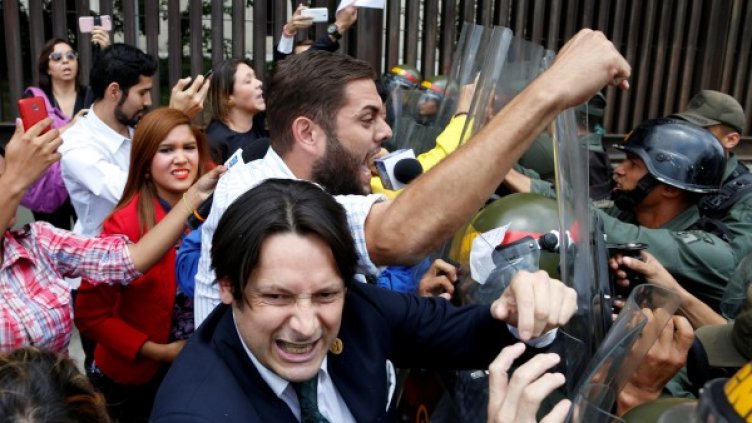 Снимка: архив, Reuters