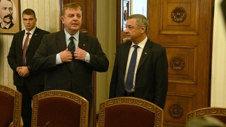 Снимка: архив Булфото