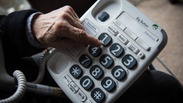 Снимка: Getty images