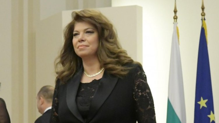 Снимка: Булфото, архив