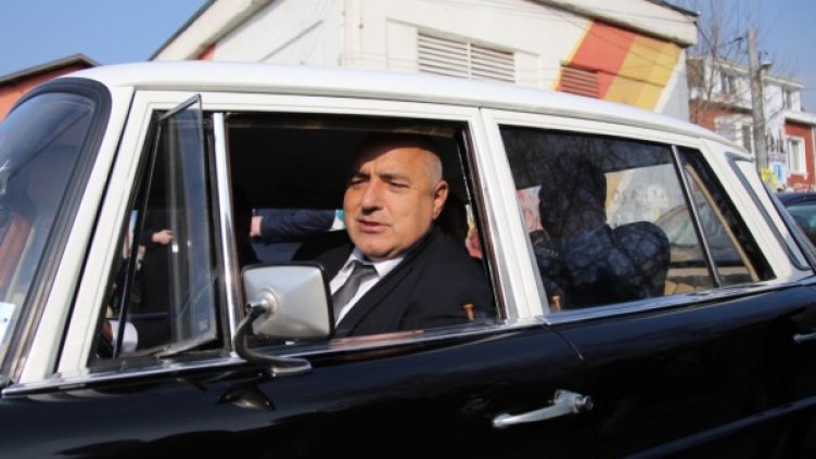 Снимка: Олег Попов, Dnes.bg