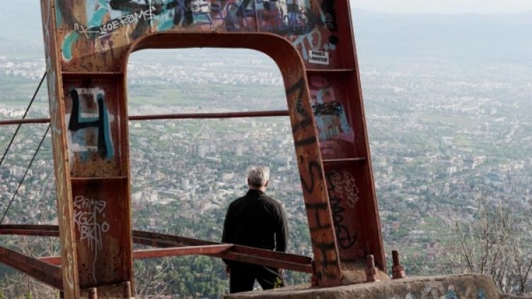 Снимка: София Филм Фест