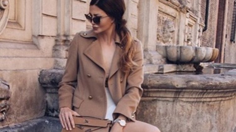 Снимка: Instagram