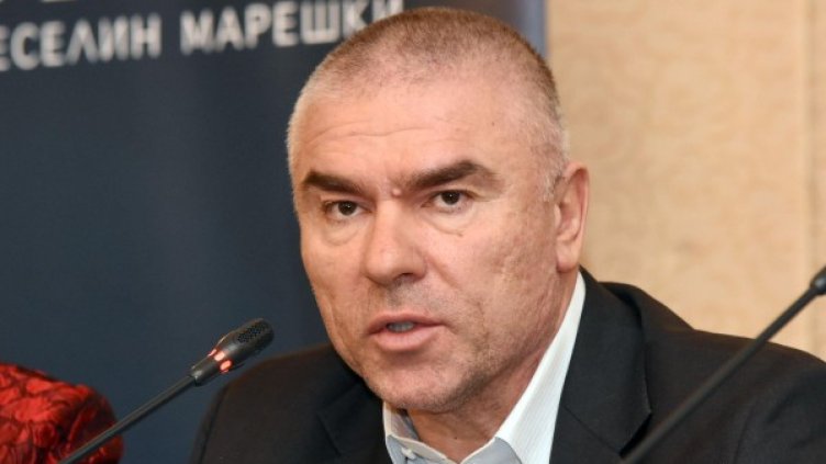 Архив: Булфото