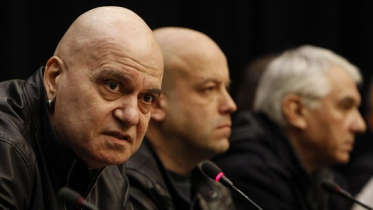 Снимка: Олег Попов, Dnes.bg