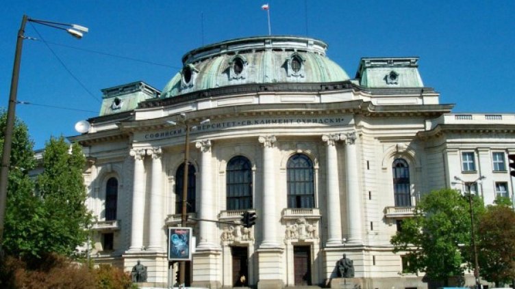 Снимка: архив, БулФото