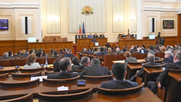 Снимка: архив, Булфото