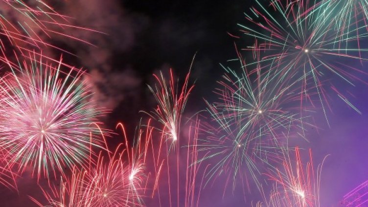 Снимка: БТА, архив