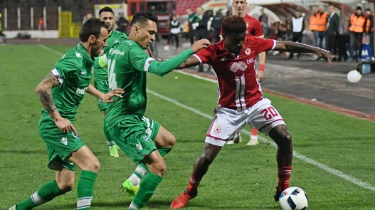 Снимка: БулФото