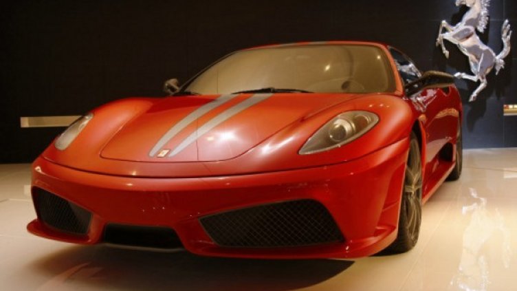 Снимка: Reuters, архив