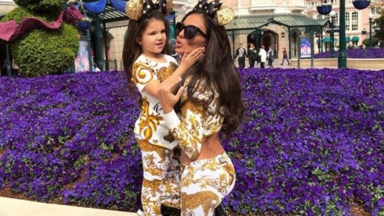 Снимка: Facebook