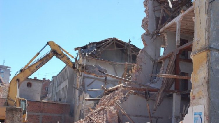 Снимка: Булфото