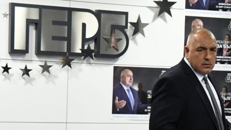 Снимка: архив, Булфото