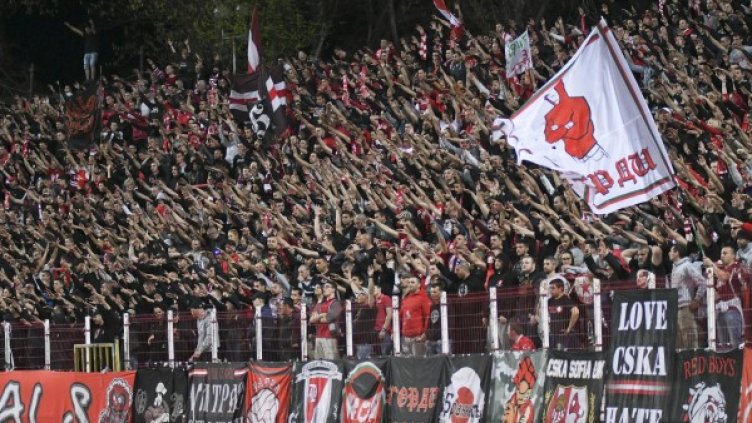 Снимка: архив, Bulphoto