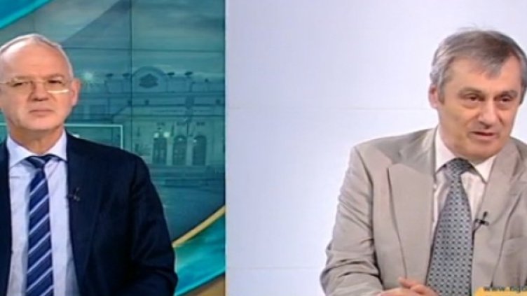 Снимка: Bulgaria ON AIR