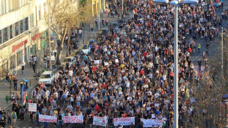 Снимка: Reuters