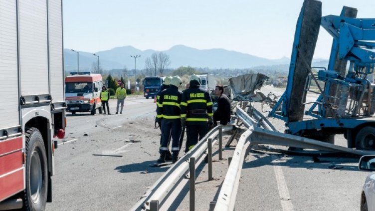 Снимка: Булфото