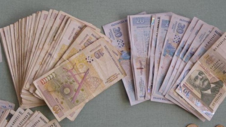 Снимка: архив, БулФото