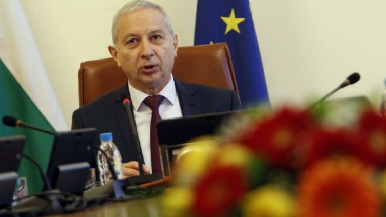 Снимка: Олег Попов, Dnes.bg