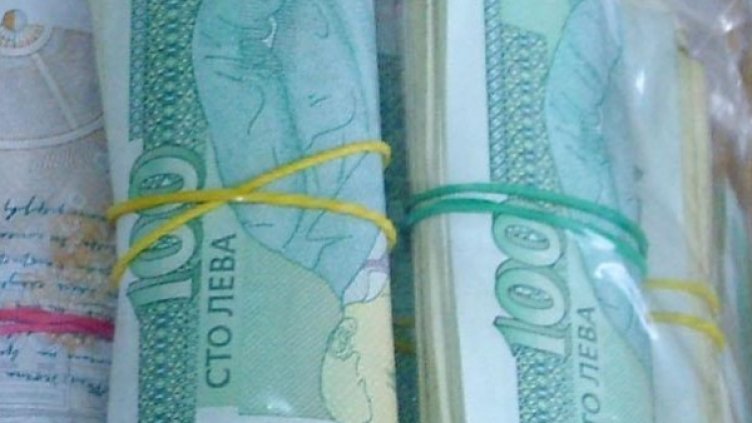 Снимка: Булфото, архив