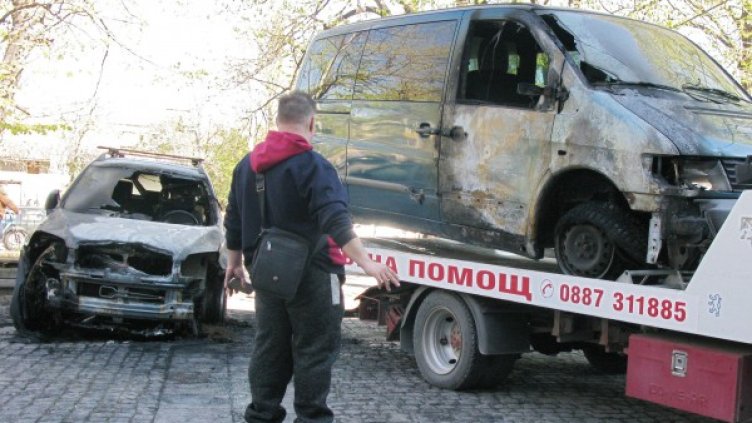 Снимка: Булфото