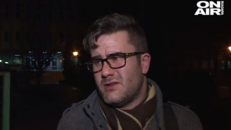 Снимка: Bulgaria On Air