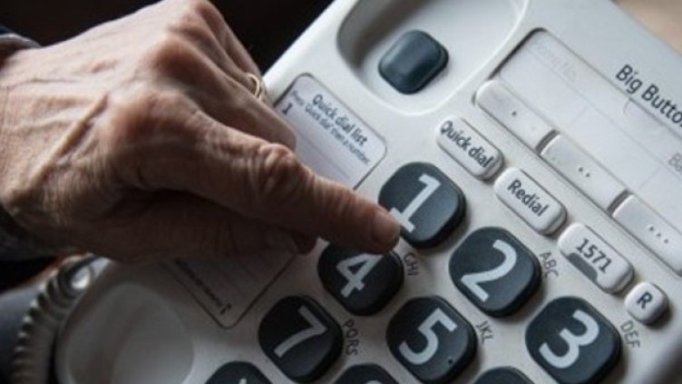 Снимка: архив, Булфото