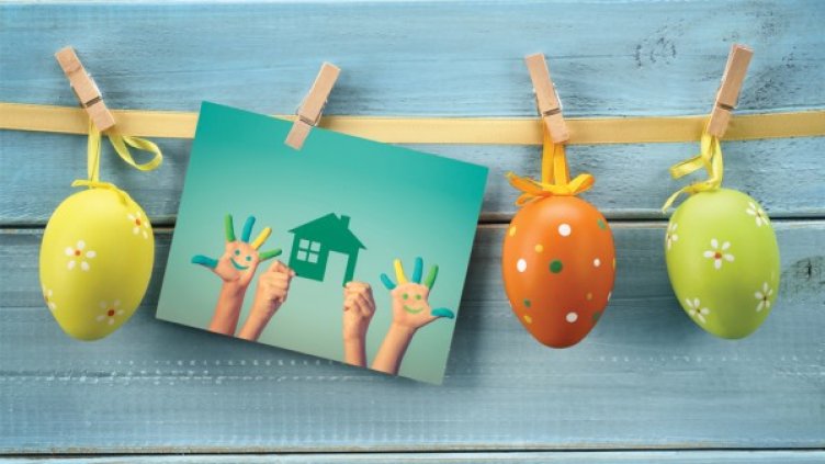 Снимка: ЗАД "Армеец"