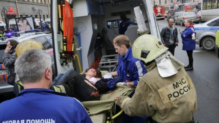 Снимка:  Reuters