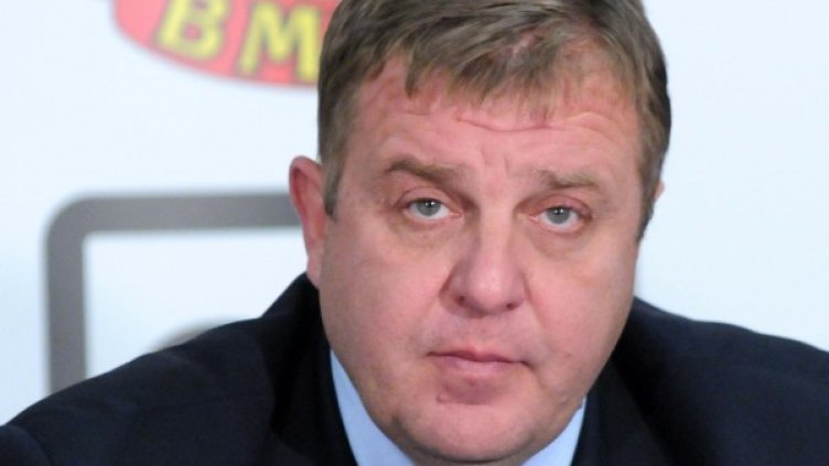 Снимка: архив Булфото