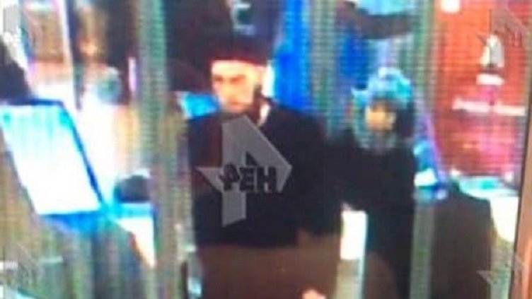 Снимка: Reuters