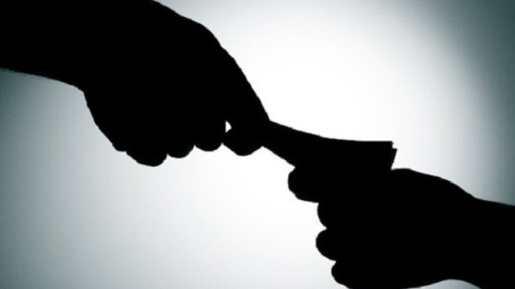 Снимка: Flickr.com