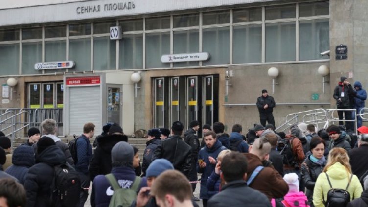 Снимка: Reuters