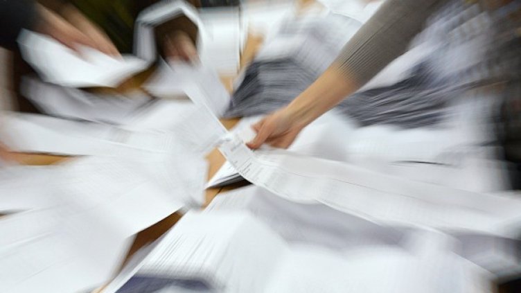 Снимка: БТА, архив